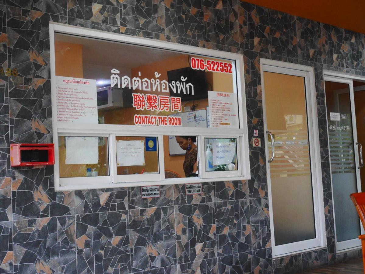 Nasa Hotel Phuket المظهر الخارجي الصورة